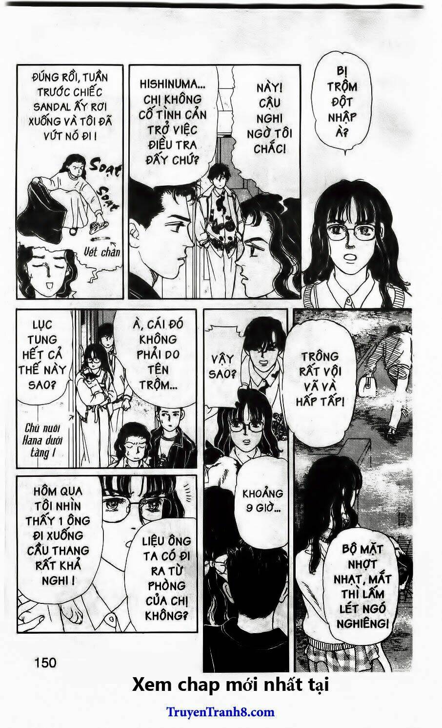 Doubutsu No Oishasan Chapter 107 - Trang 2