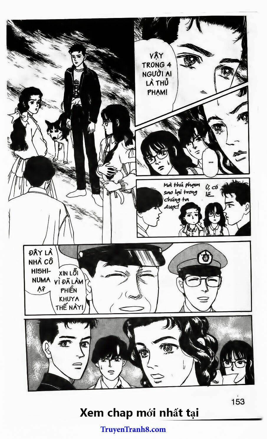 Doubutsu No Oishasan Chapter 107 - Trang 2