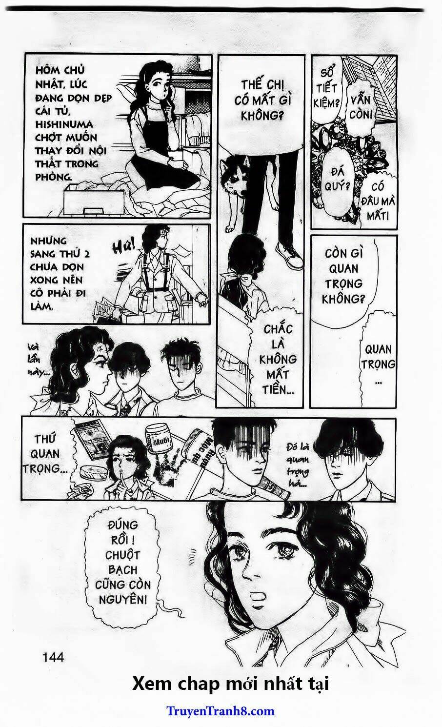 Doubutsu No Oishasan Chapter 107 - Trang 2