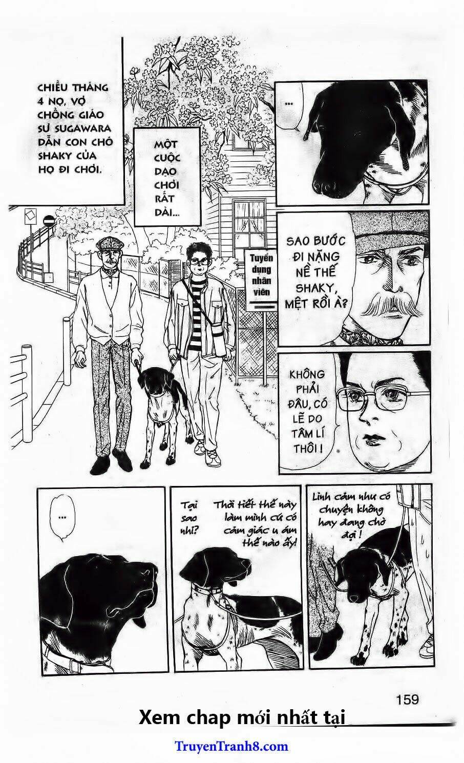 Doubutsu No Oishasan Chapter 108 - Trang 2