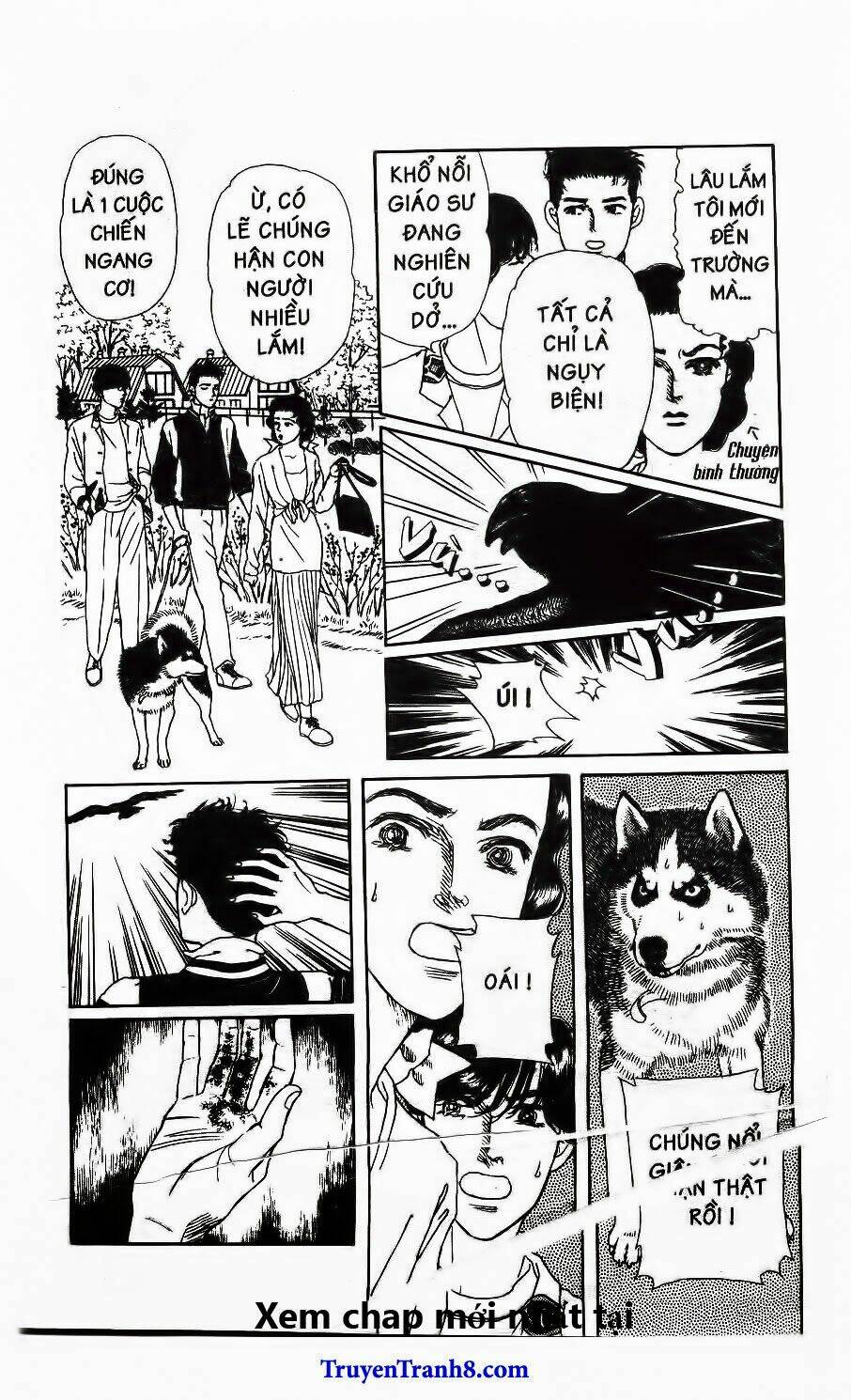 Doubutsu No Oishasan Chapter 110 - Trang 2