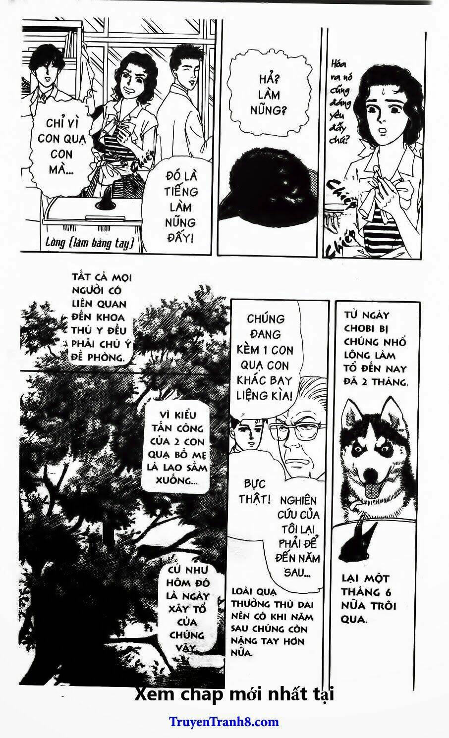 Doubutsu No Oishasan Chapter 110 - Trang 2