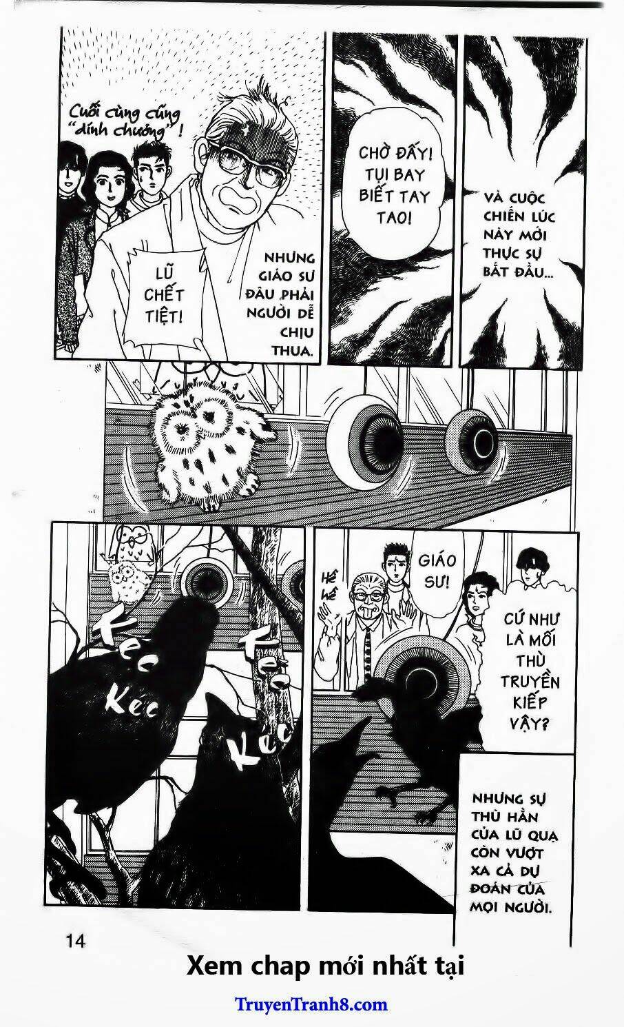 Doubutsu No Oishasan Chapter 110 - Trang 2