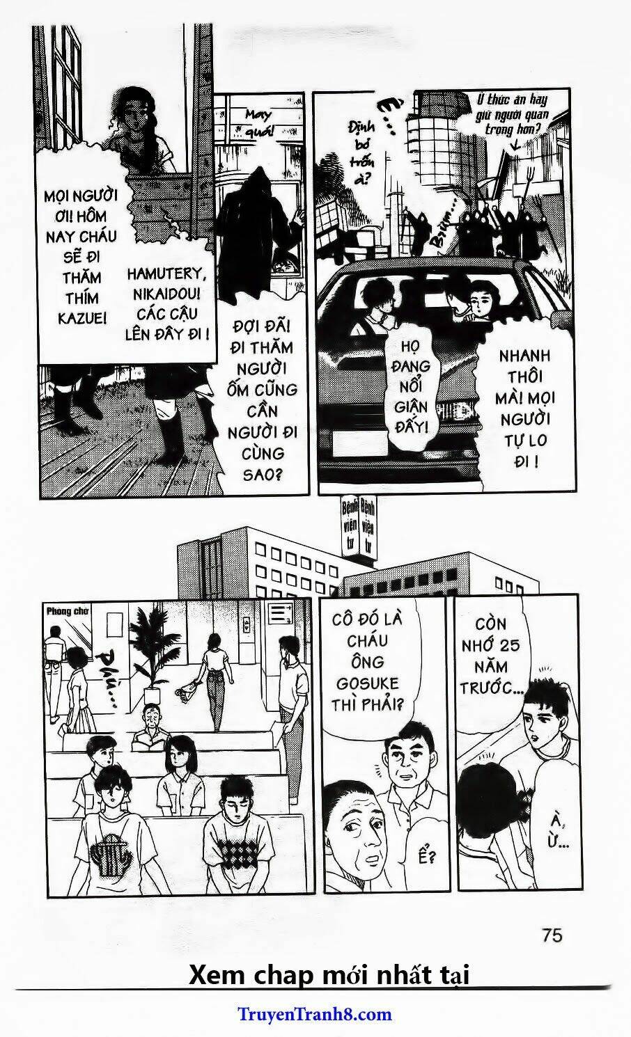 Doubutsu No Oishasan Chapter 113 - Trang 2