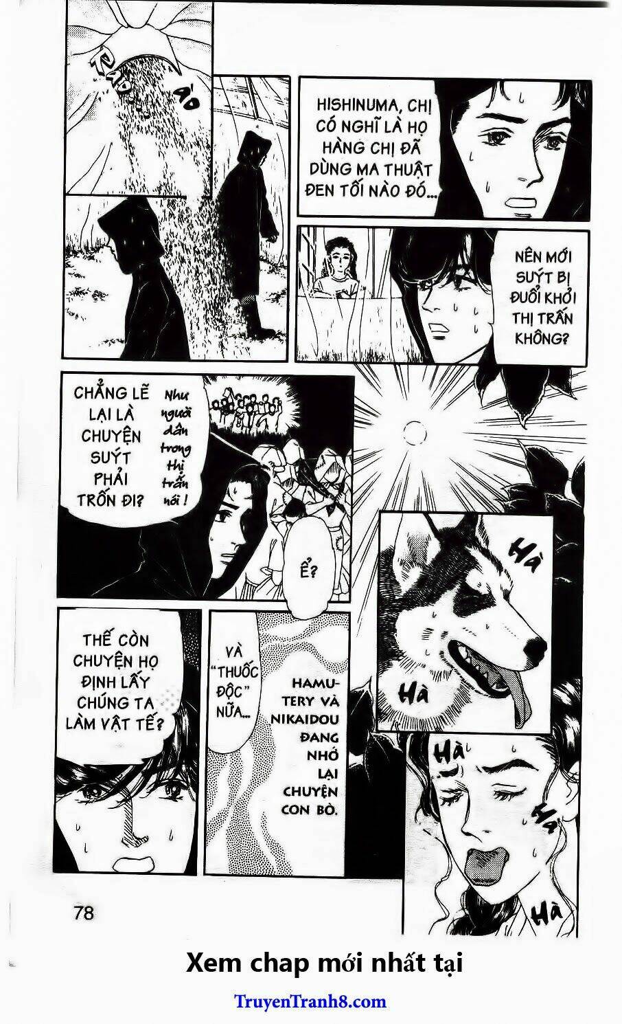 Doubutsu No Oishasan Chapter 113 - Trang 2