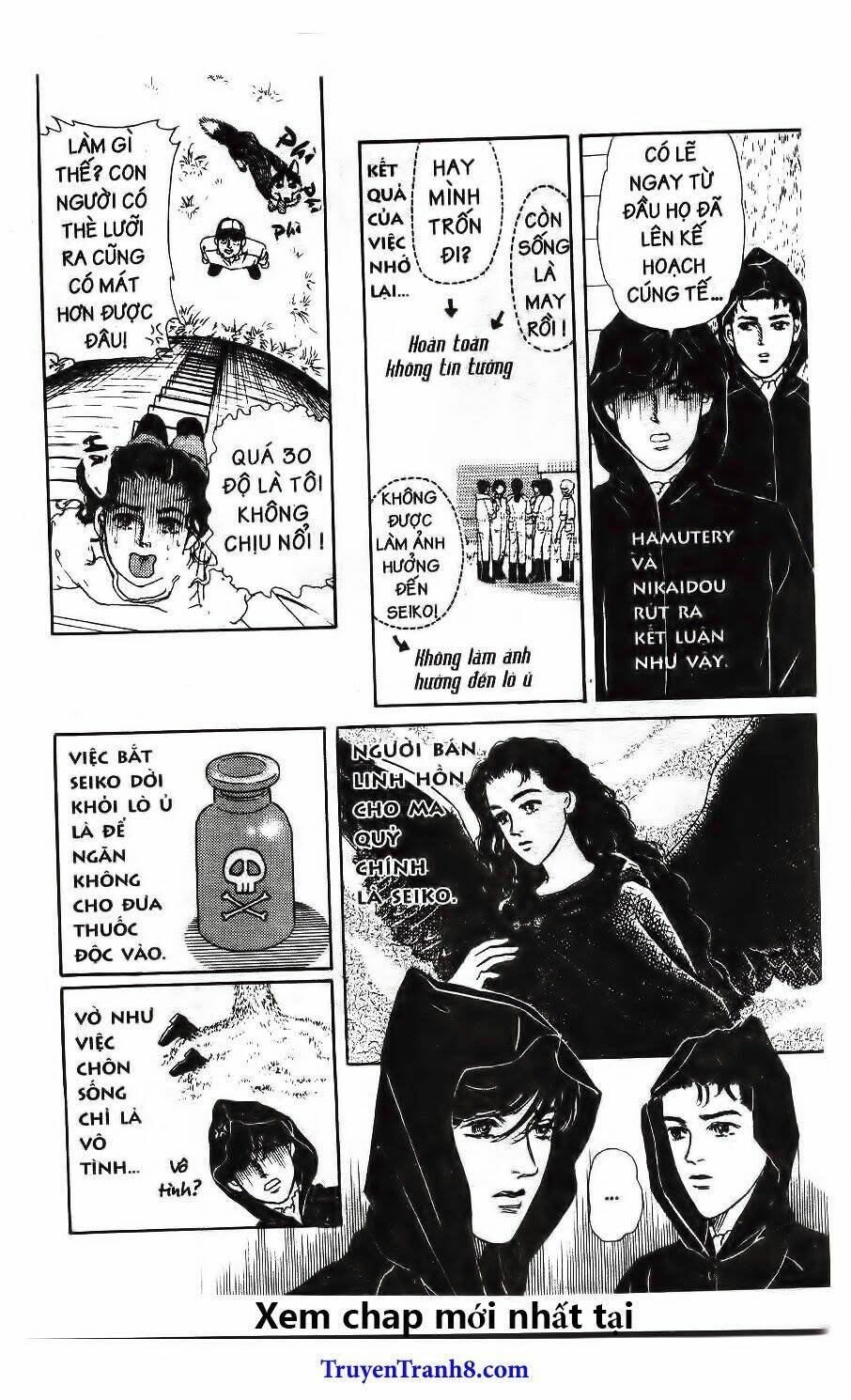 Doubutsu No Oishasan Chapter 113 - Trang 2