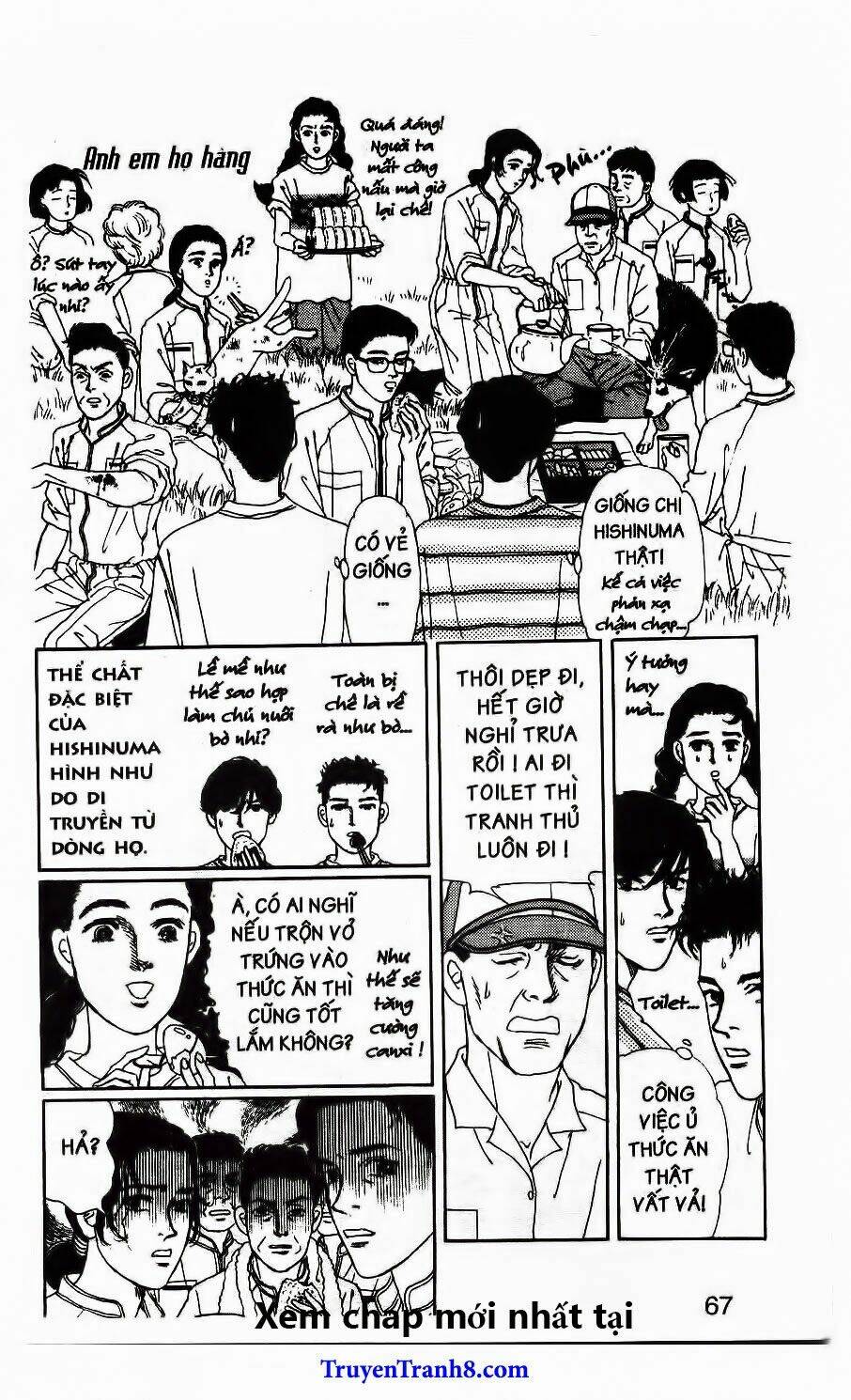 Doubutsu No Oishasan Chapter 113 - Trang 2