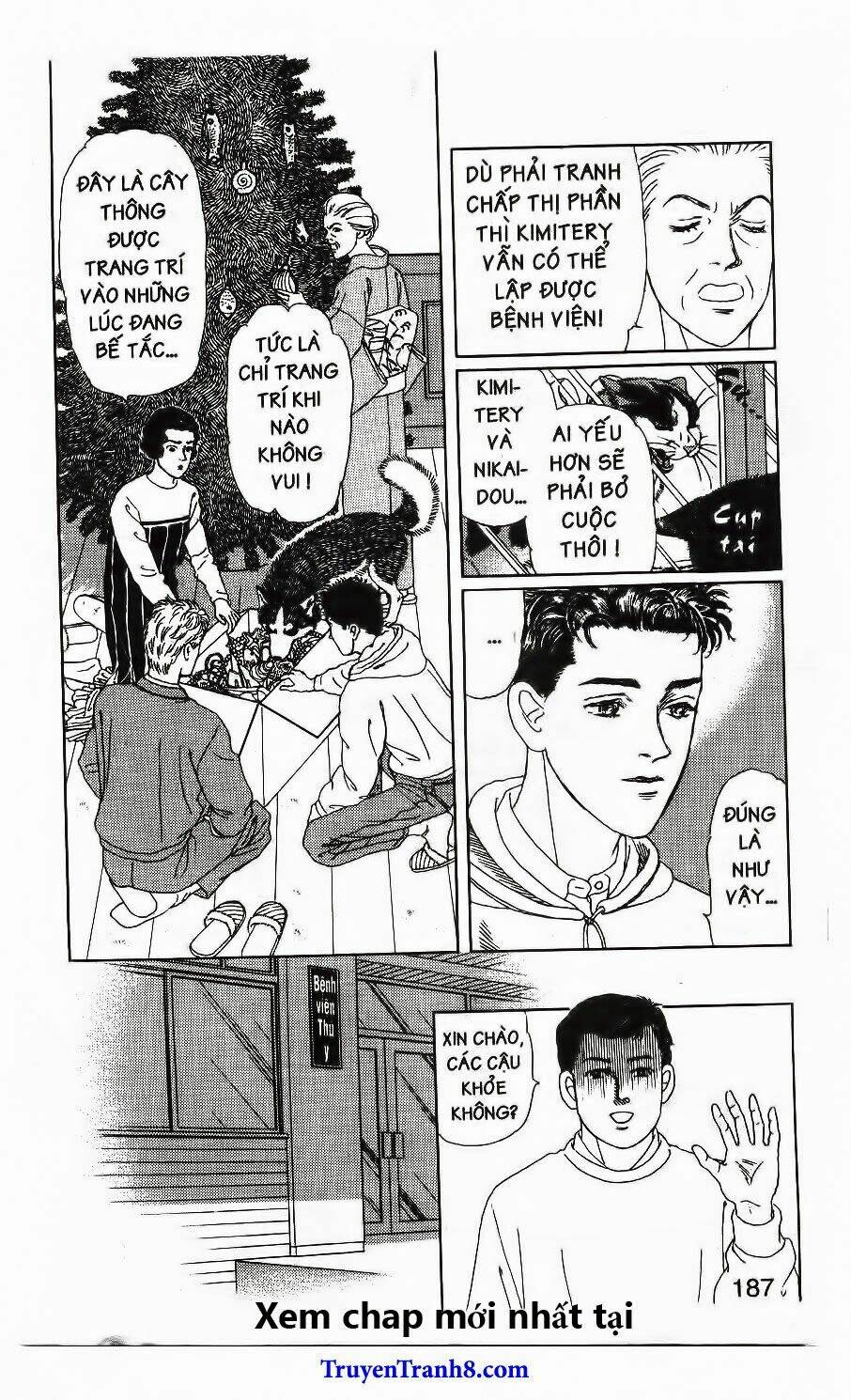 Doubutsu No Oishasan Chapter 119 - Trang 2