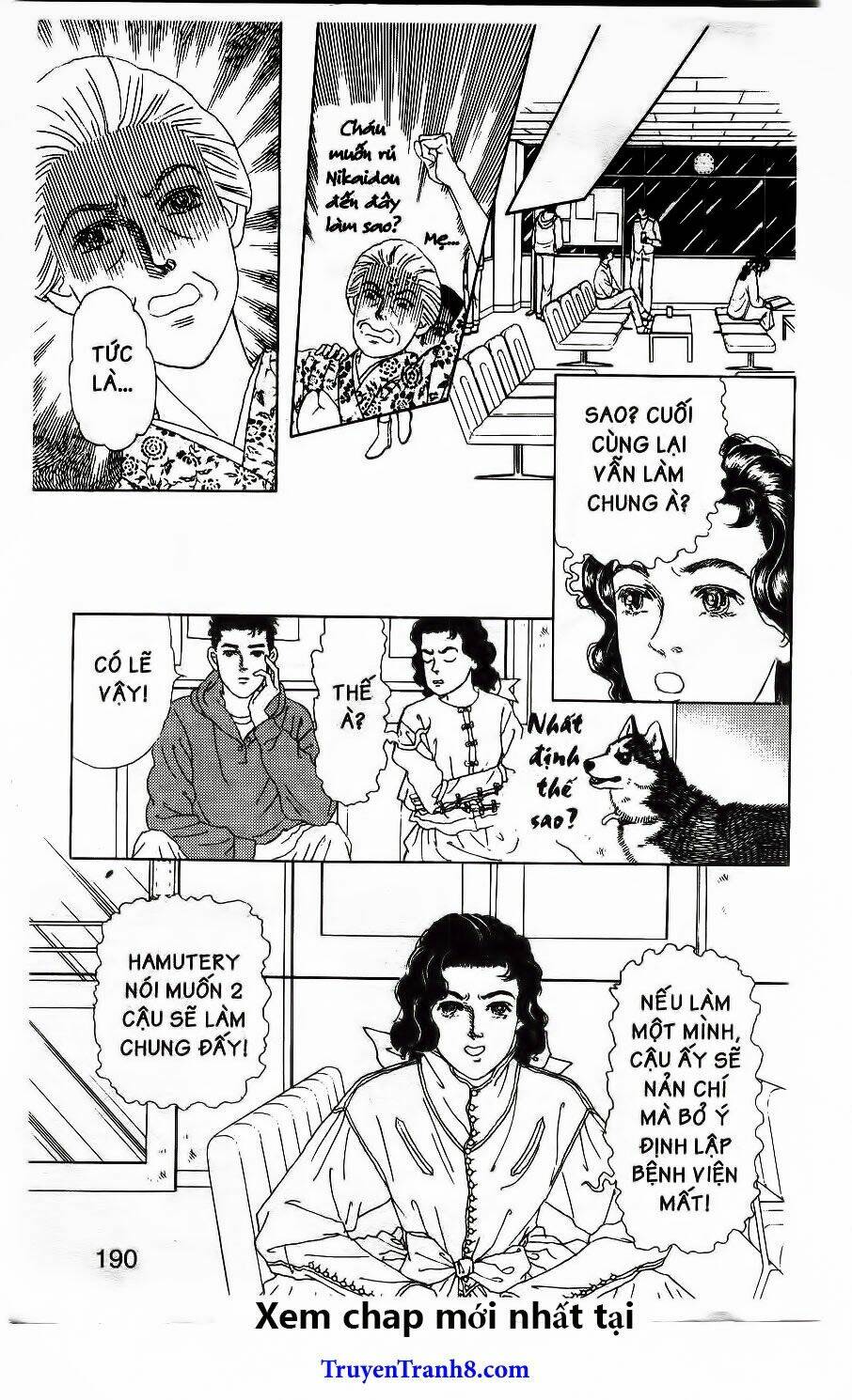 Doubutsu No Oishasan Chapter 119 - Trang 2