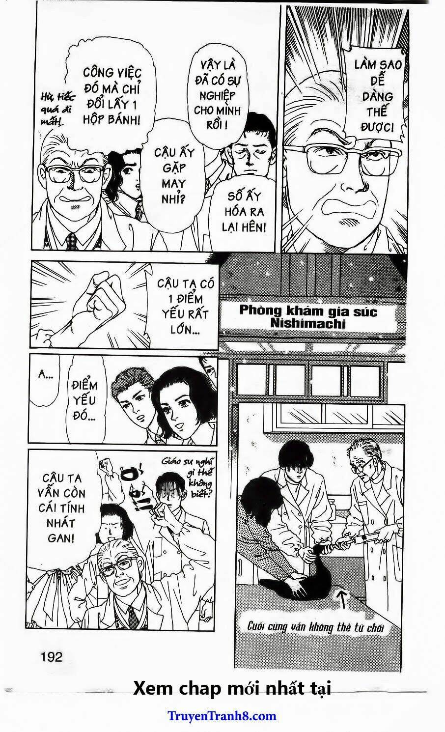 Doubutsu No Oishasan Chapter 119 - Trang 2