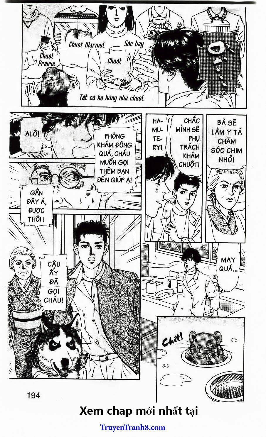 Doubutsu No Oishasan Chapter 119 - Trang 2