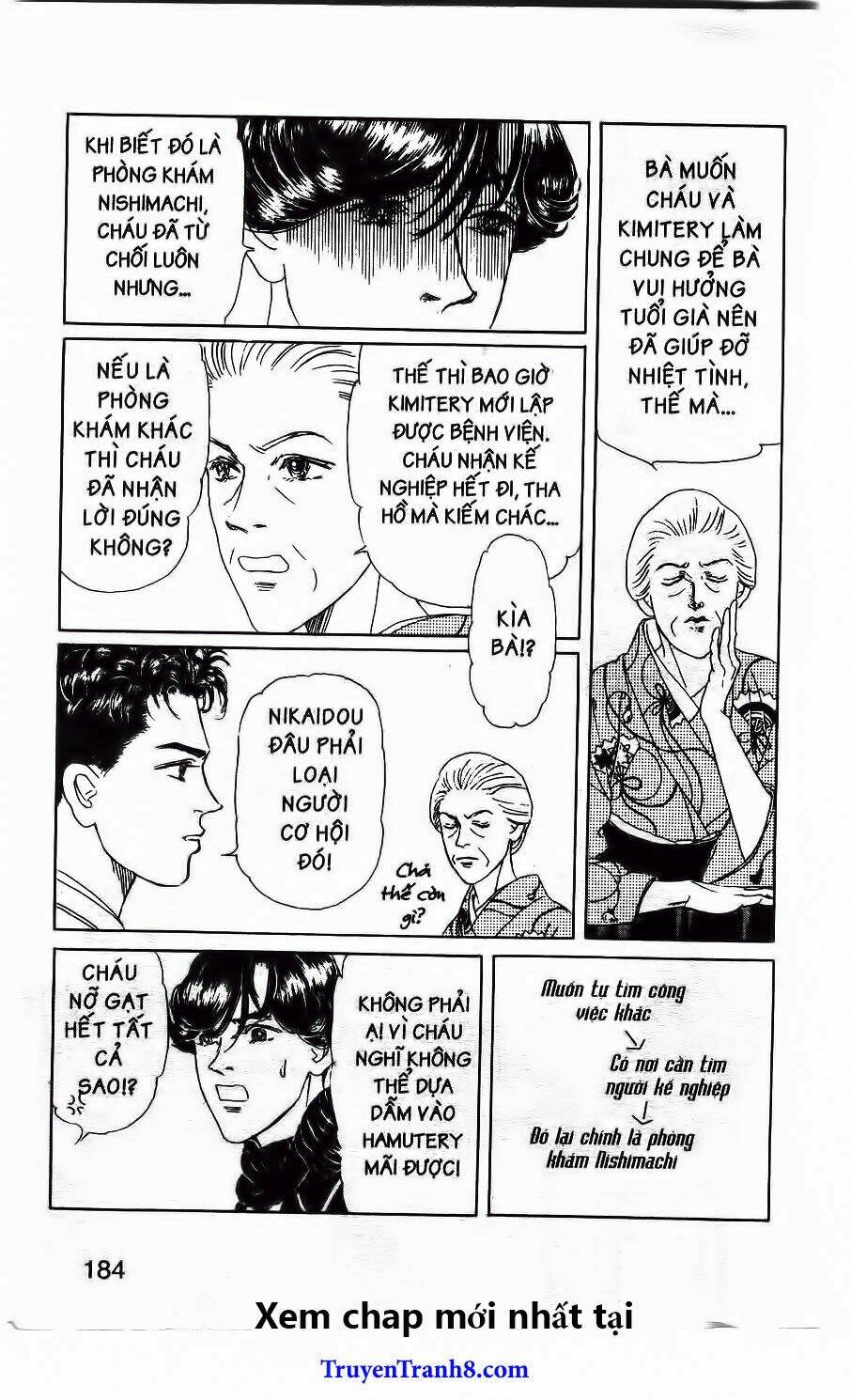 Doubutsu No Oishasan Chapter 119 - Trang 2