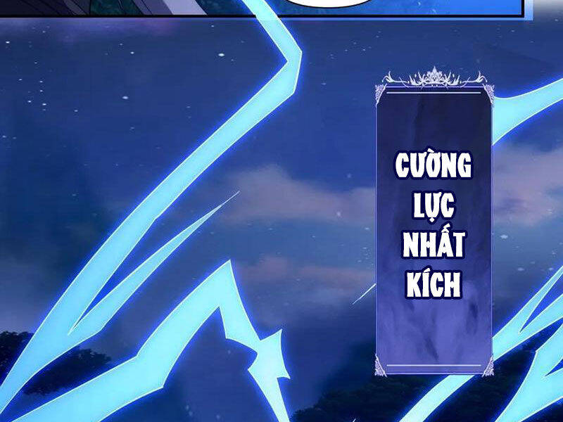 Võng Du: Ta Có Thể Tiến Hóa Tất Cả Chapter 23 - Trang 2
