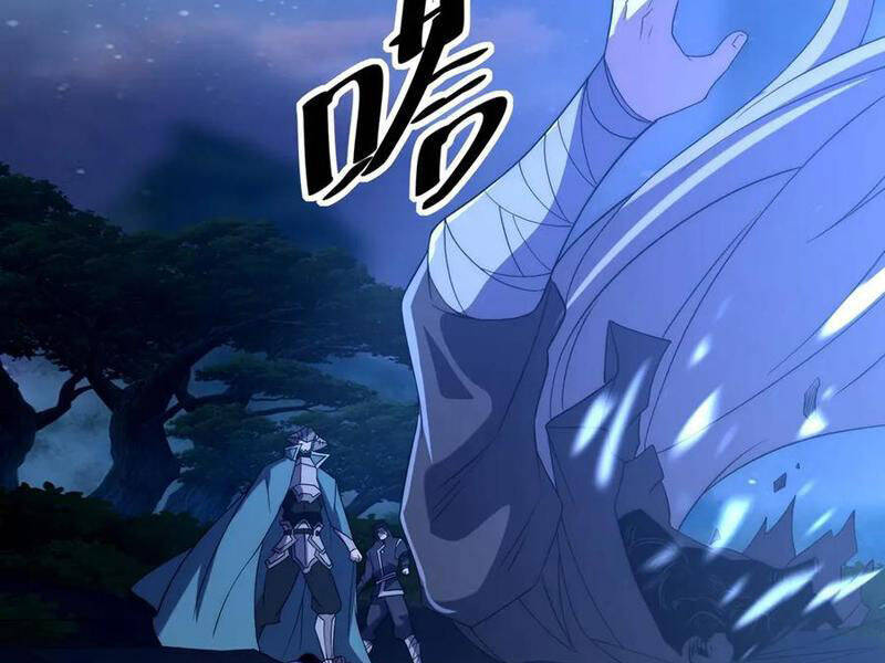 Võng Du: Ta Có Thể Tiến Hóa Tất Cả Chapter 23 - Trang 2
