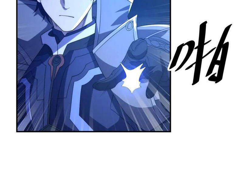 Võng Du: Ta Có Thể Tiến Hóa Tất Cả Chapter 23 - Trang 2