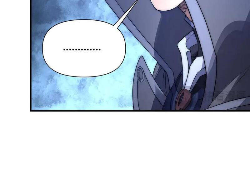 Võng Du: Ta Có Thể Tiến Hóa Tất Cả Chapter 23 - Trang 2