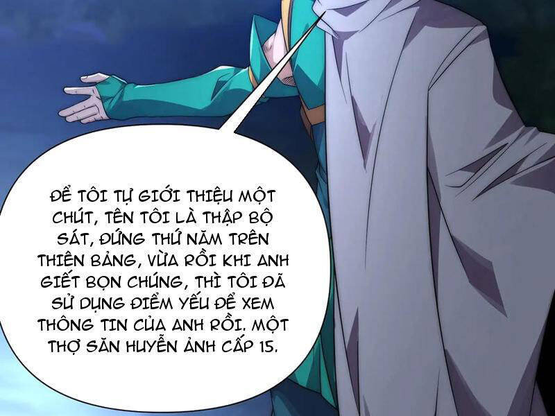 Võng Du: Ta Có Thể Tiến Hóa Tất Cả Chapter 23 - Trang 2