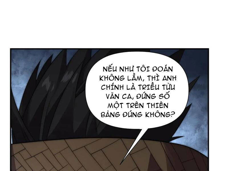 Võng Du: Ta Có Thể Tiến Hóa Tất Cả Chapter 23 - Trang 2