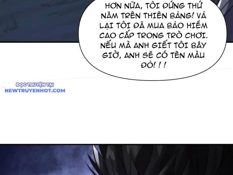 Võng Du: Ta Có Thể Tiến Hóa Tất Cả Chapter 24 - Trang 2