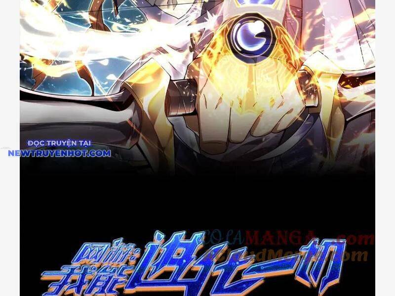 Võng Du: Ta Có Thể Tiến Hóa Tất Cả Chapter 24 - Trang 2