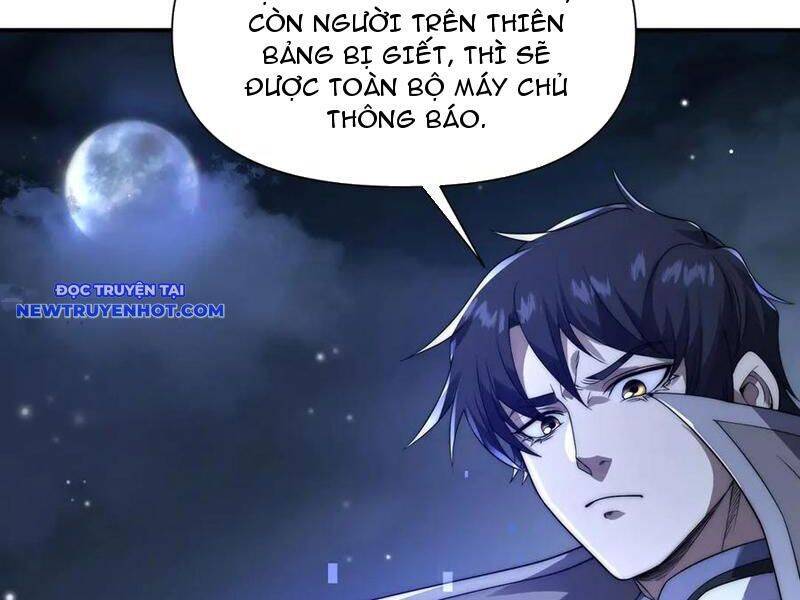Võng Du: Ta Có Thể Tiến Hóa Tất Cả Chapter 24 - Trang 2