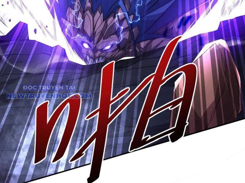 Võng Du: Ta Có Thể Tiến Hóa Tất Cả Chapter 26 - Trang 2