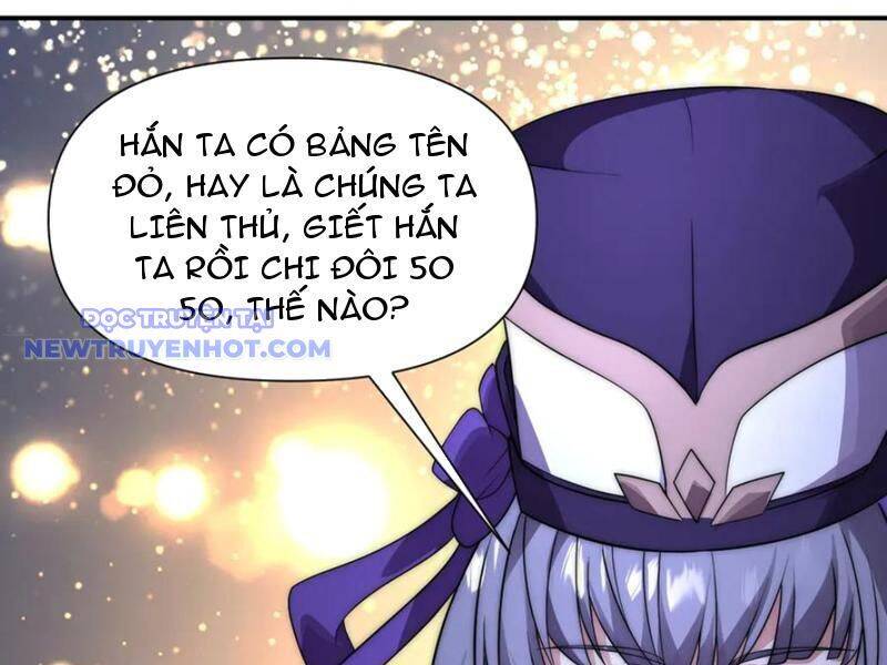 Võng Du: Ta Có Thể Tiến Hóa Tất Cả Chapter 26 - Trang 2