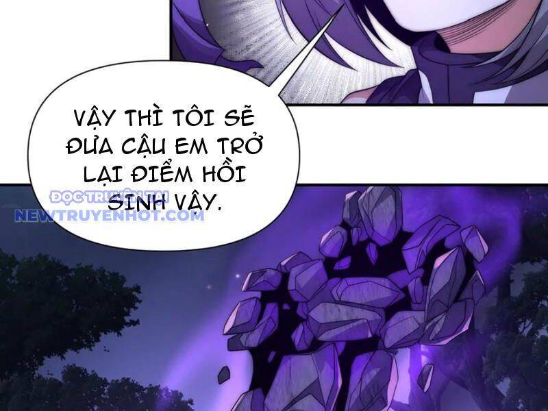 Võng Du: Ta Có Thể Tiến Hóa Tất Cả Chapter 26 - Trang 2
