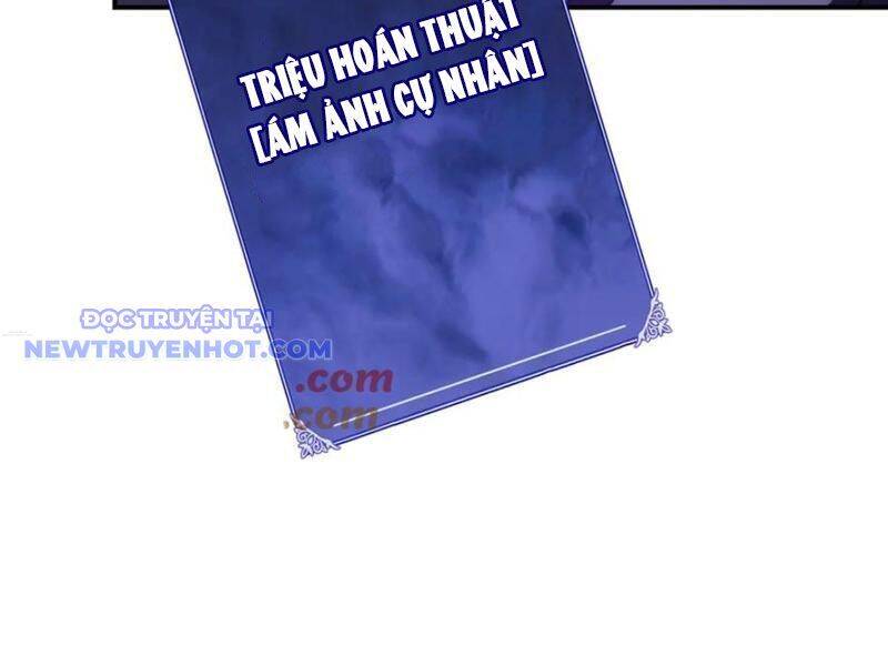 Võng Du: Ta Có Thể Tiến Hóa Tất Cả Chapter 26 - Trang 2