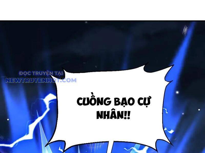 Võng Du: Ta Có Thể Tiến Hóa Tất Cả Chapter 26 - Trang 2
