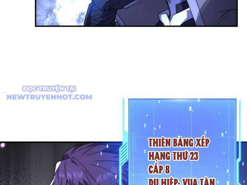 Võng Du: Ta Có Thể Tiến Hóa Tất Cả Chapter 26 - Trang 2