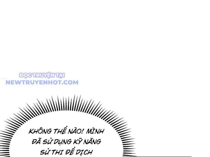 Võng Du: Ta Có Thể Tiến Hóa Tất Cả Chapter 26 - Trang 2