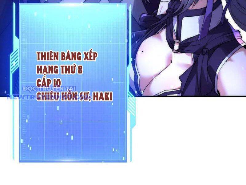 Võng Du: Ta Có Thể Tiến Hóa Tất Cả Chapter 26 - Trang 2