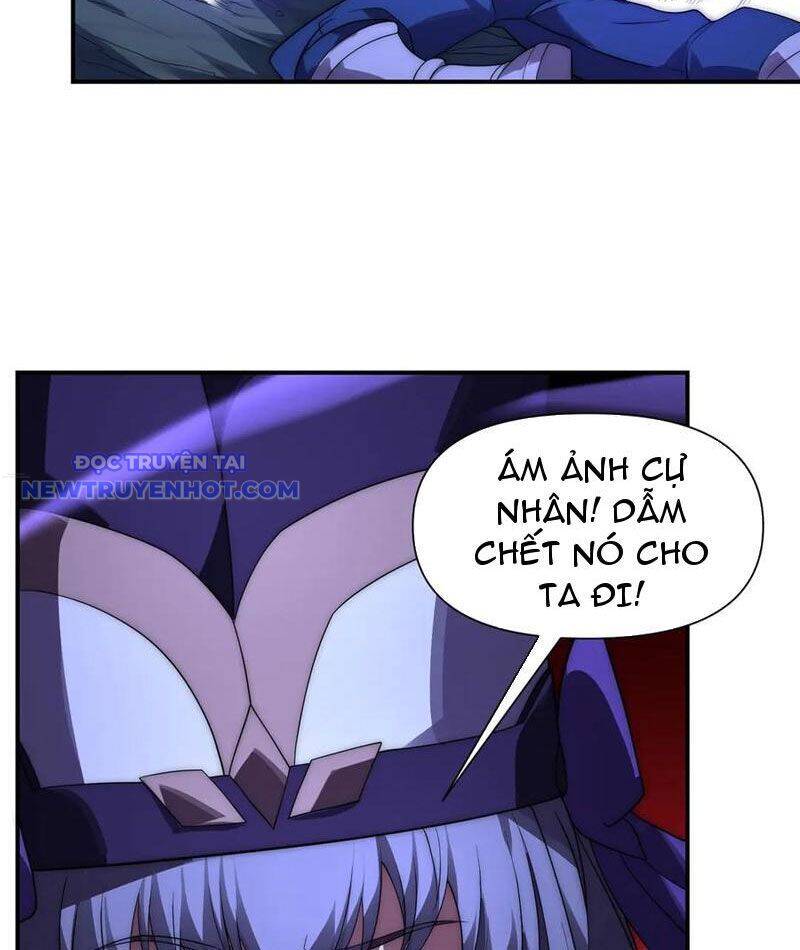 Võng Du: Ta Có Thể Tiến Hóa Tất Cả Chapter 27 - Trang 2