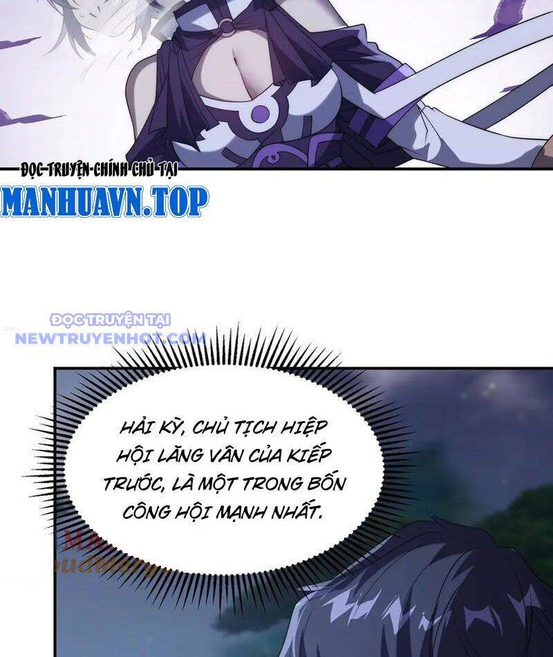 Võng Du: Ta Có Thể Tiến Hóa Tất Cả Chapter 27 - Trang 2