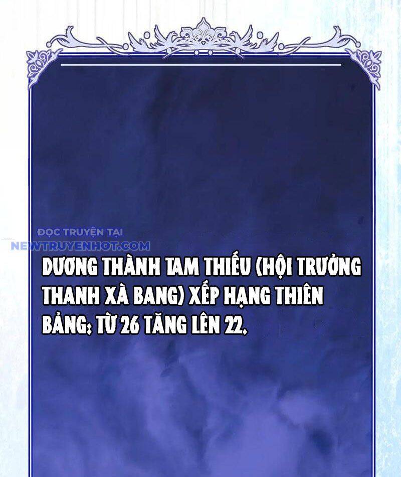 Võng Du: Ta Có Thể Tiến Hóa Tất Cả Chapter 27 - Trang 2