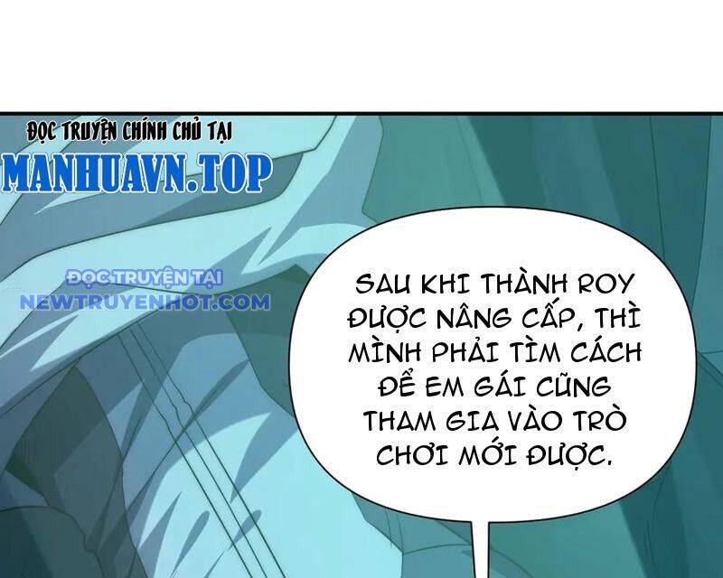 Võng Du: Ta Có Thể Tiến Hóa Tất Cả Chapter 28 - Trang 2