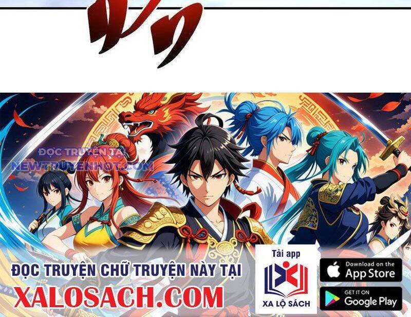 Võng Du: Ta Có Thể Tiến Hóa Tất Cả Chapter 28 - Trang 2