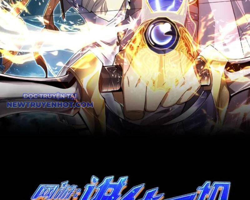 Võng Du: Ta Có Thể Tiến Hóa Tất Cả Chapter 28 - Trang 2