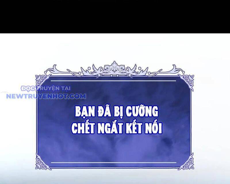 Võng Du: Ta Có Thể Tiến Hóa Tất Cả Chapter 28 - Trang 2