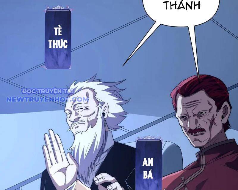 Võng Du: Ta Có Thể Tiến Hóa Tất Cả Chapter 28 - Trang 2