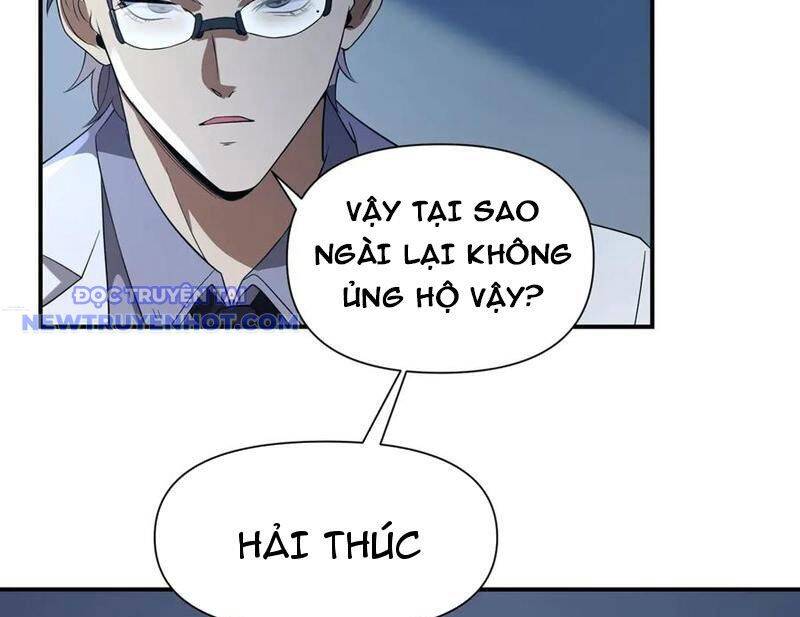Võng Du: Ta Có Thể Tiến Hóa Tất Cả Chapter 28 - Trang 2
