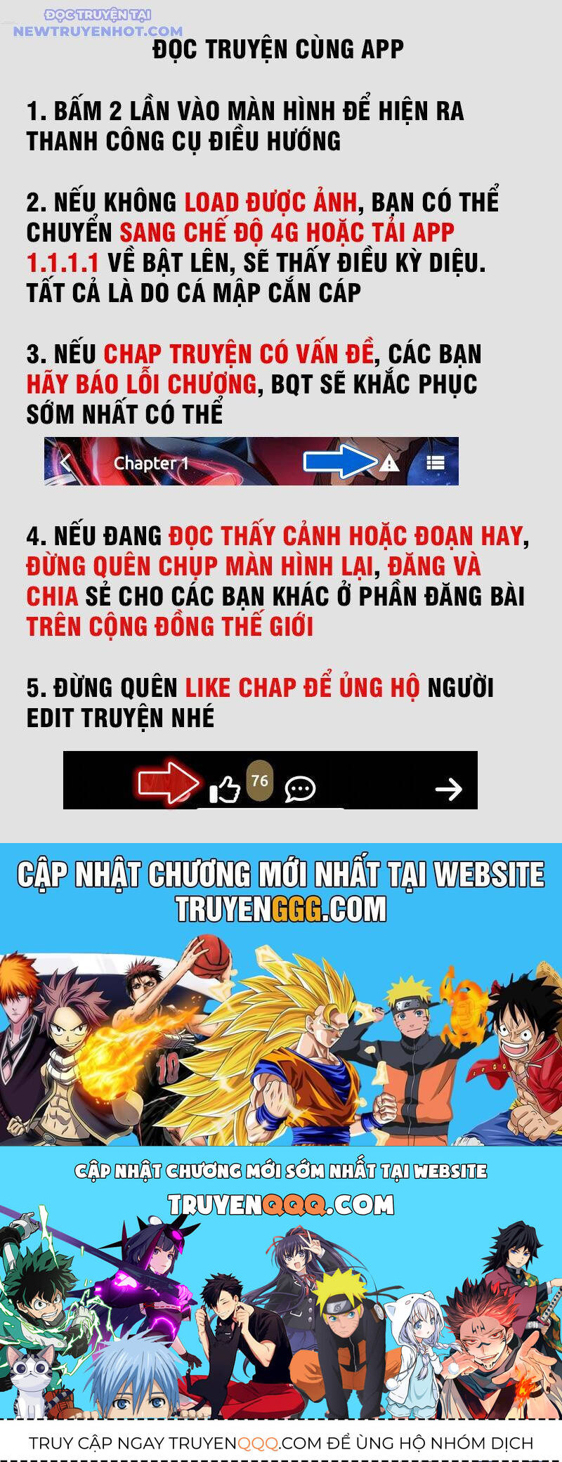Võng Du: Ta Có Thể Tiến Hóa Tất Cả Chapter 29 - Trang 2