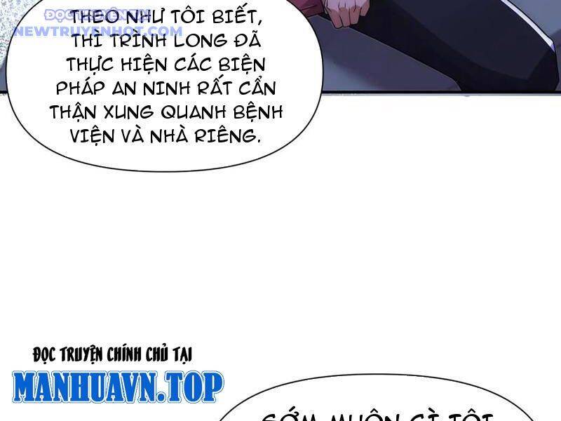 Võng Du: Ta Có Thể Tiến Hóa Tất Cả Chapter 29 - Trang 2