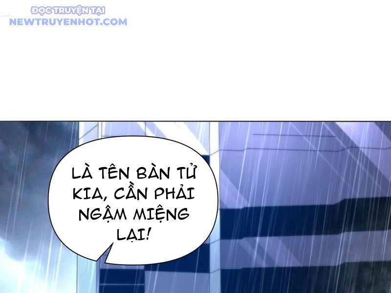 Võng Du: Ta Có Thể Tiến Hóa Tất Cả Chapter 29 - Trang 2