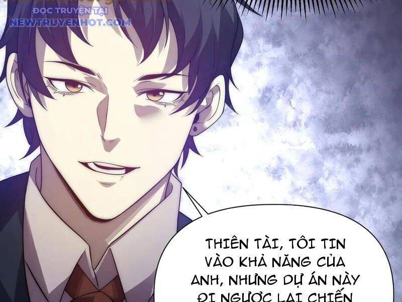 Võng Du: Ta Có Thể Tiến Hóa Tất Cả Chapter 29 - Trang 2
