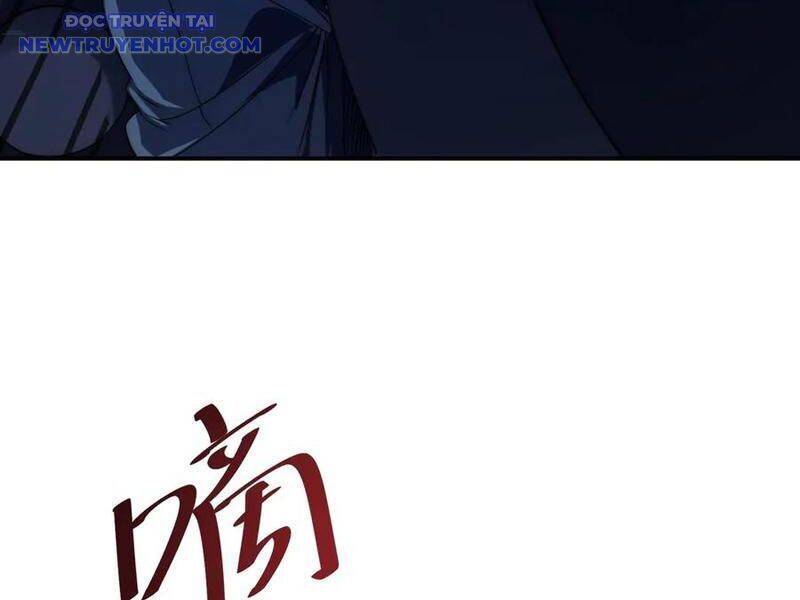 Võng Du: Ta Có Thể Tiến Hóa Tất Cả Chapter 29 - Trang 2