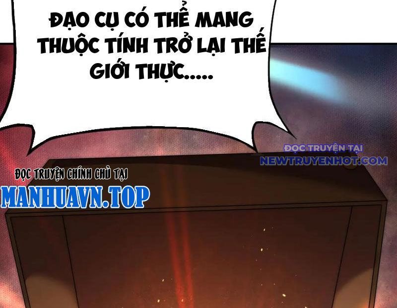 Võng Du: Ta Có Thể Tiến Hóa Tất Cả Chapter 30 - Trang 2