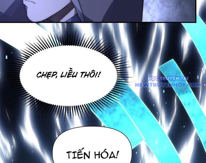 Võng Du: Ta Có Thể Tiến Hóa Tất Cả Chapter 30 - Trang 2