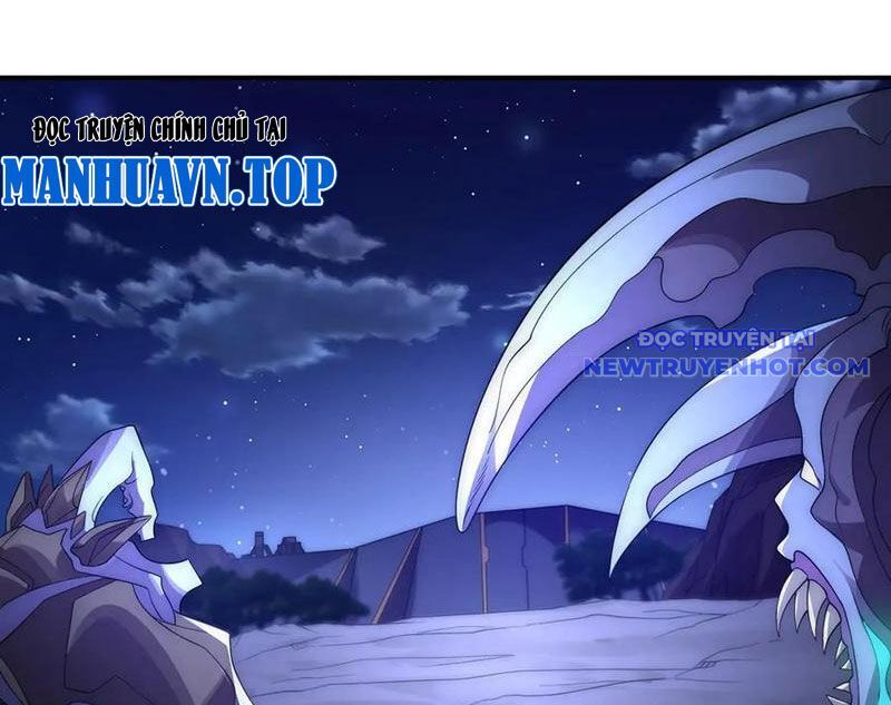 Võng Du: Ta Có Thể Tiến Hóa Tất Cả Chapter 30 - Trang 2